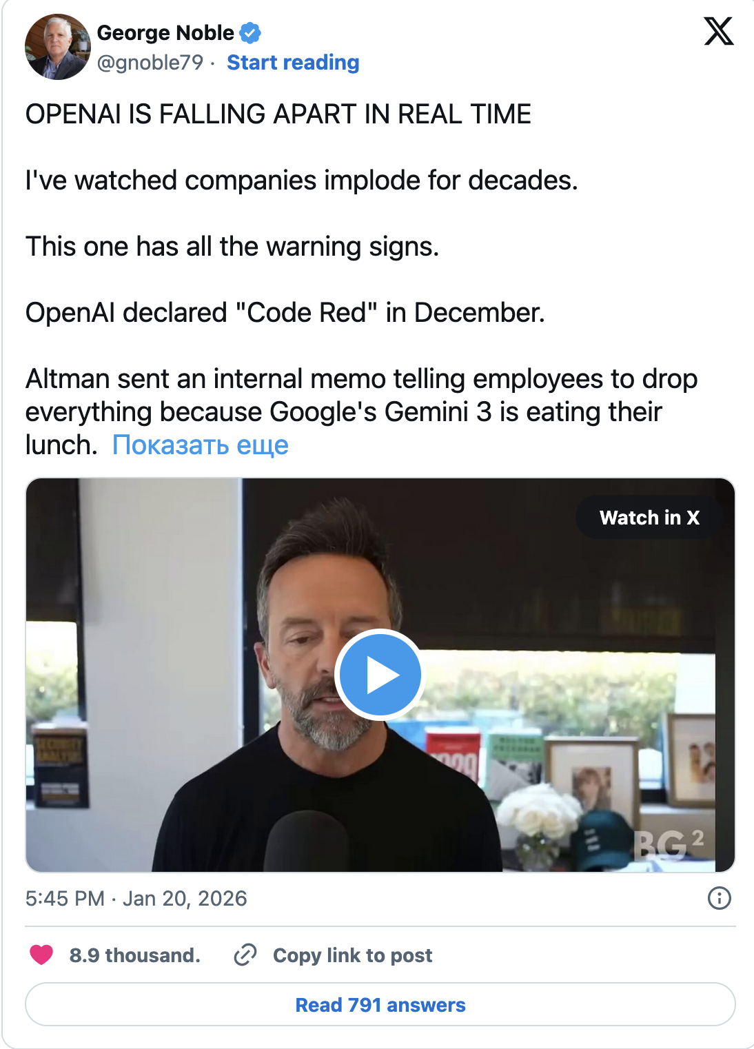 OPENAI IS FALLING APART IN REAL TIME