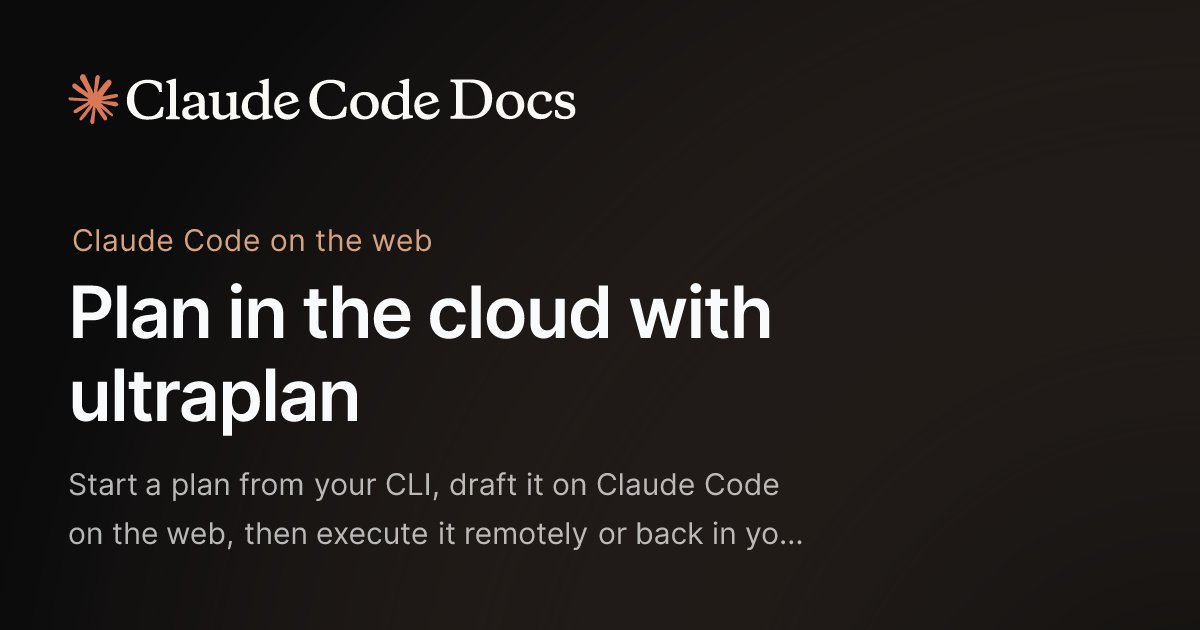 Ultraplan uses roughly the same number of tokens (and subscription rate limits) as plan mode.